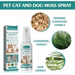 Yegbong Pet Skin Medicine Spray, Cats And Dogs To Remove Mite Skin Itching To Remove Red Hair To Itch CJDropshipping