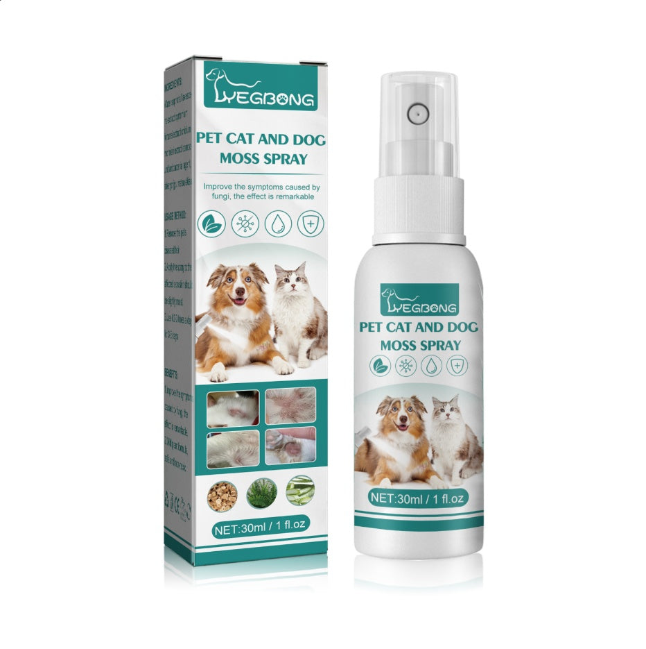 Yegbong Pet Skin Medicine Spray, Cats And Dogs To Remove Mite Skin Itching To Remove Red Hair To Itch CJDropshipping